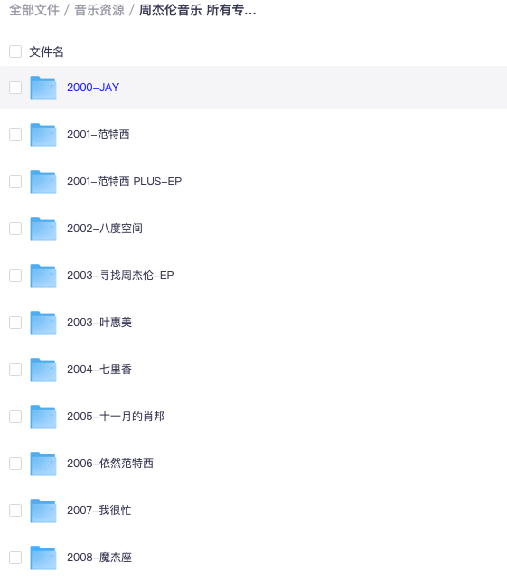 截屏2025-09-30 15.41.54.png