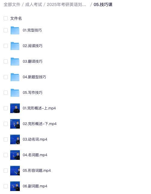 截屏2025-09-30 16.37.32.png