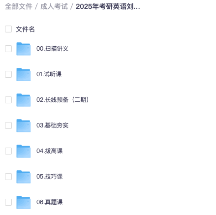 截屏2025-09-30 16.36.27.png