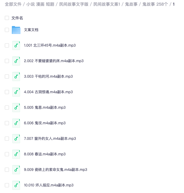 截屏2025-10-01 12.02.36.png