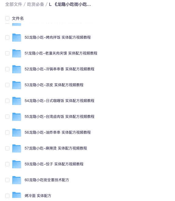 截屏2025-10-02 10.13.30.png