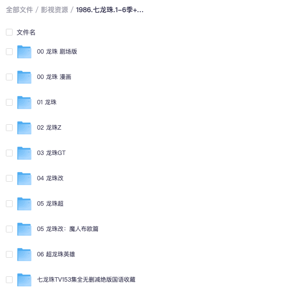 截屏2025-10-02 10.29.25.png