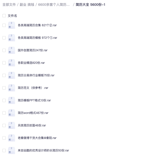 截屏2025-10-04 15.39.02.png