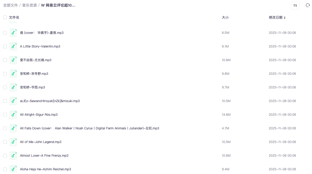 截屏2025-11-08 00.10.34.png