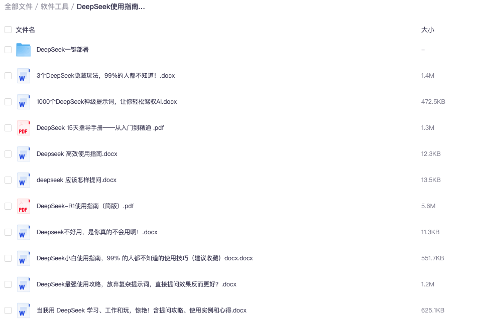 截屏2026-01-15 09.55.54.png