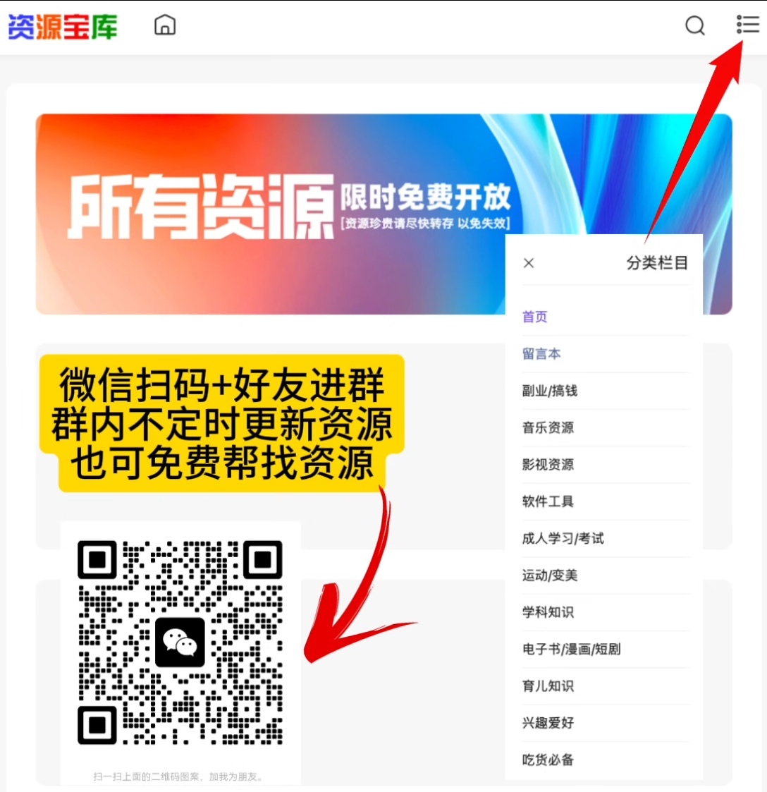 bc5accaa82b81123f404fcab76cffb74.jpg