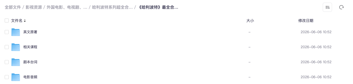 截屏2026-06-06 10.58.48.png