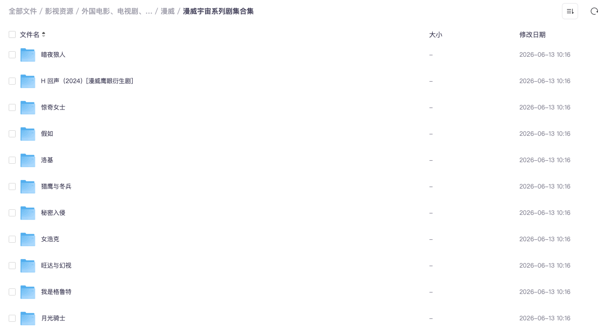 截屏2026-06-13 10.38.37.png