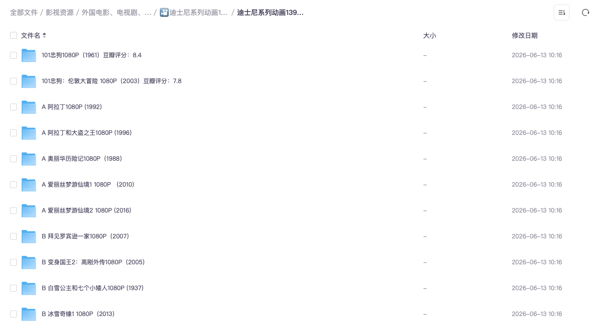 截屏2026-06-13 10.41.40.png