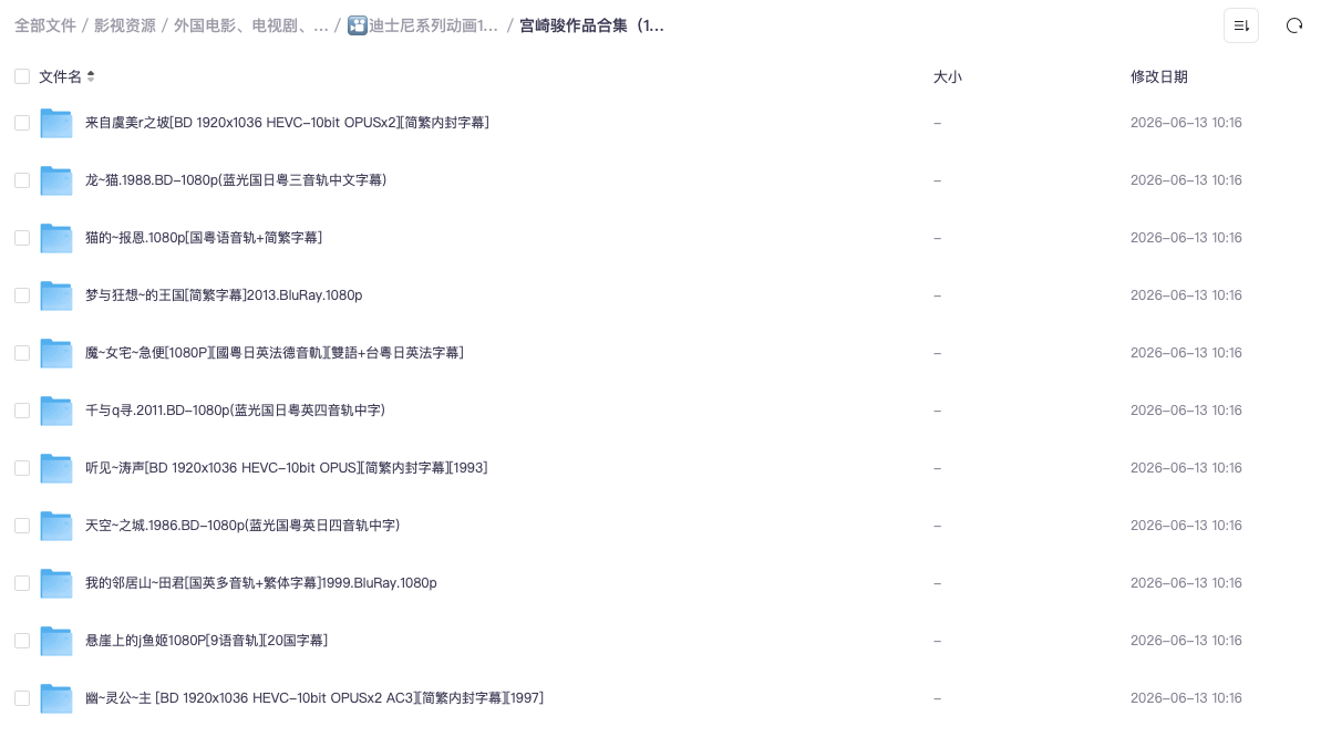 截屏2026-06-13 10.42.08.png