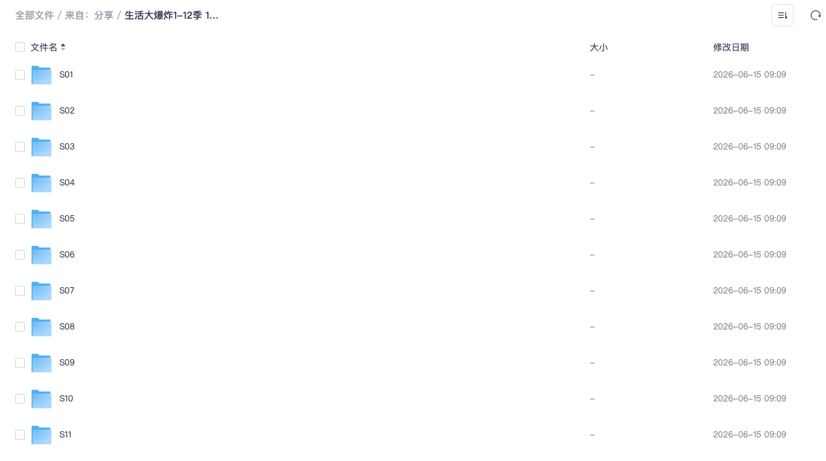 截屏2026-06-15 12.25.28.png