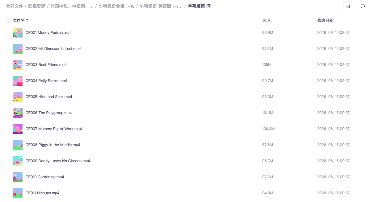 截屏2026-06-15 12.32.11.png