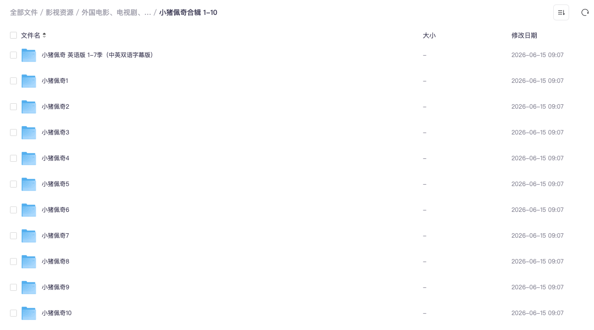截屏2026-06-15 12.32.00.png