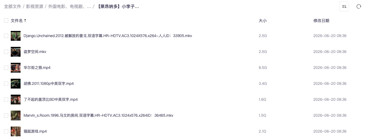 截屏2026-06-20 14.18.46.png