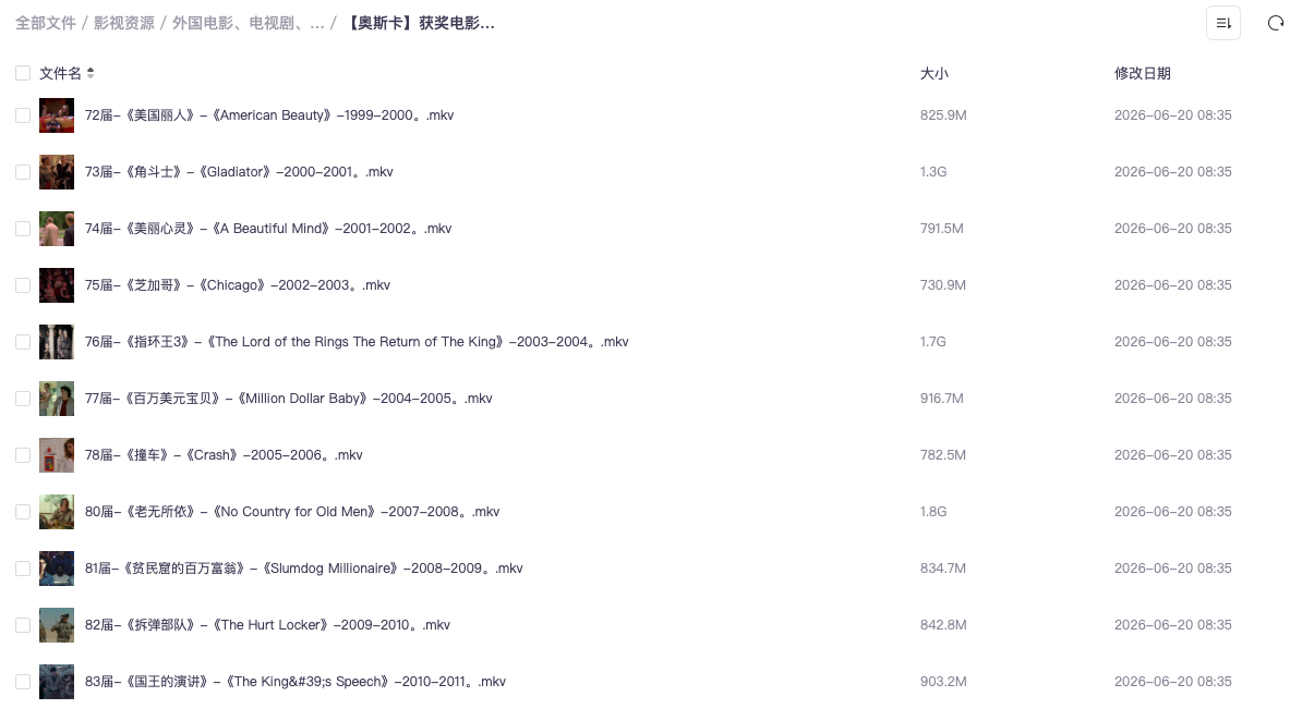 截屏2026-06-20 14.26.51.png