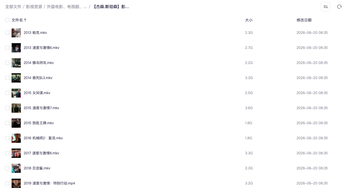 截屏2026-06-21 10.01.19.png