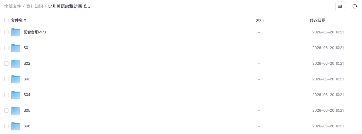 截屏2026-06-21 11.44.00.png