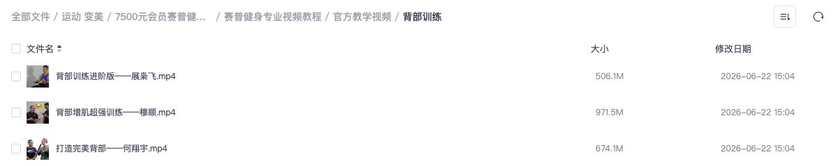 截屏2026-06-22 18.39.05.png