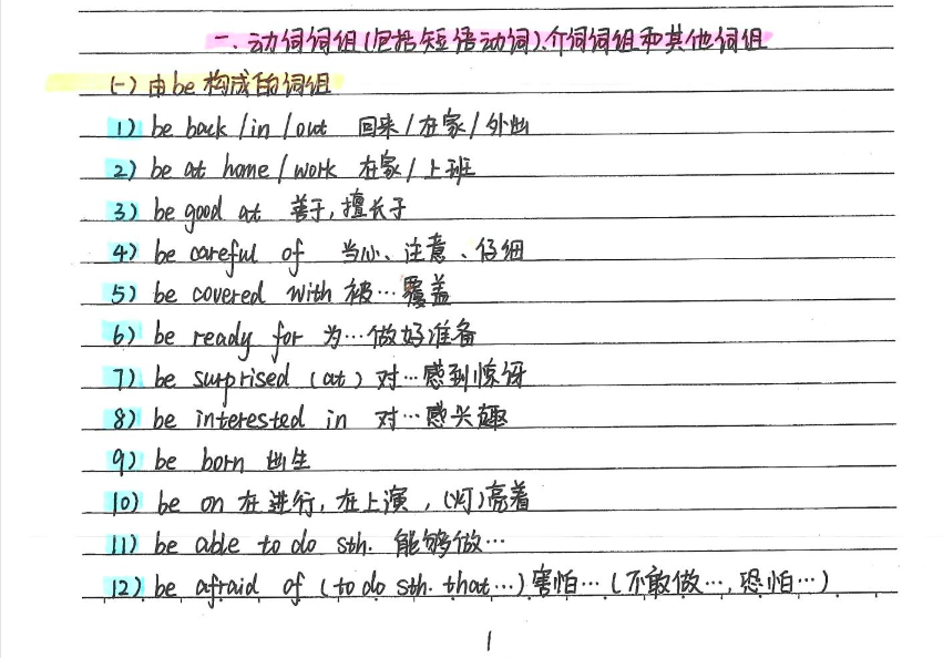 截屏2026-06-23 10.36.35.png