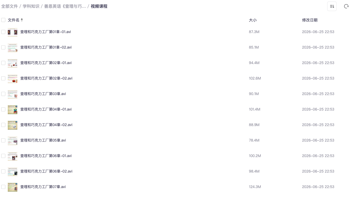 截屏2026-06-27 10.06.13.png