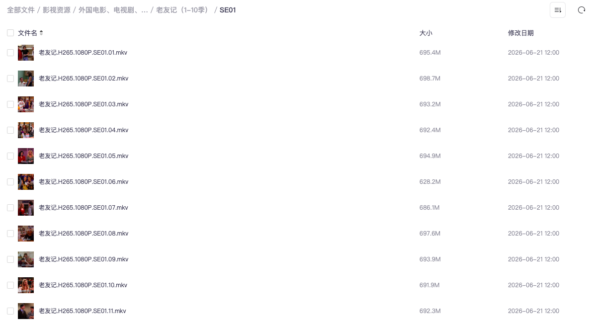 截屏2026-06-27 10.18.42.png
