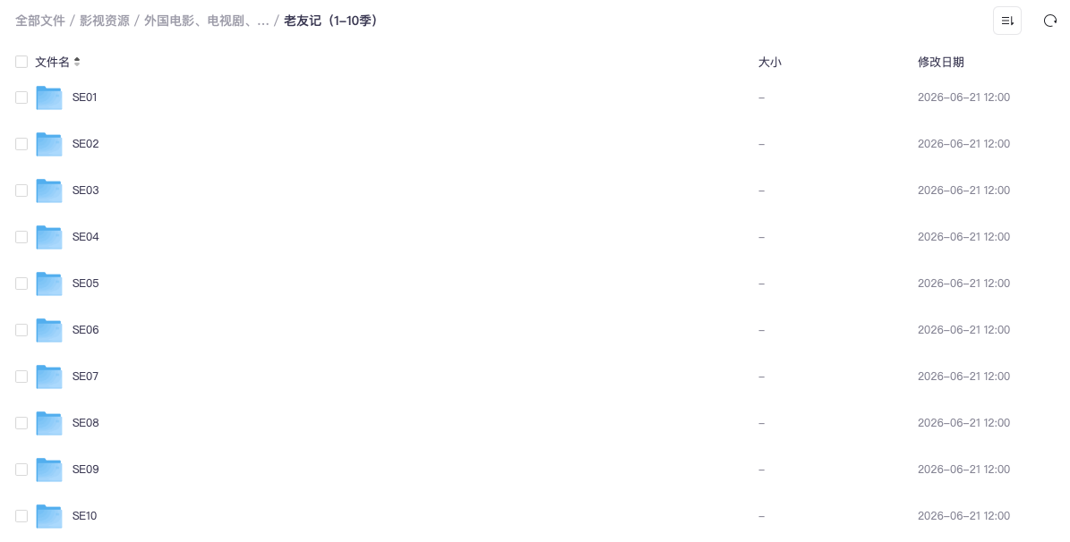 截屏2026-06-27 10.18.27.png