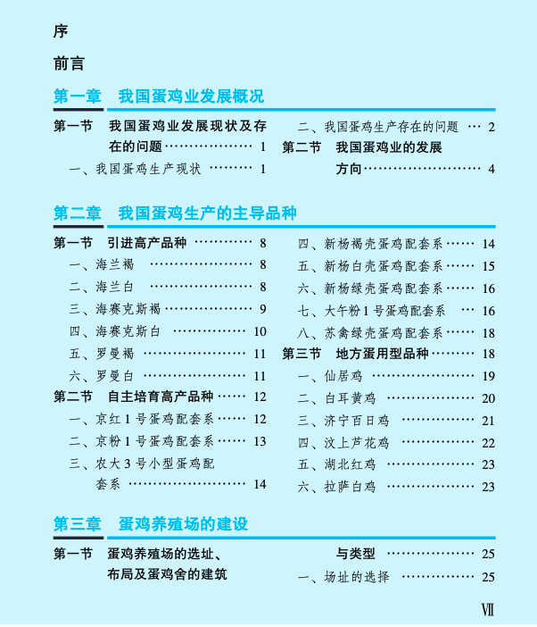 截屏2026-06-30 17.04.41.png