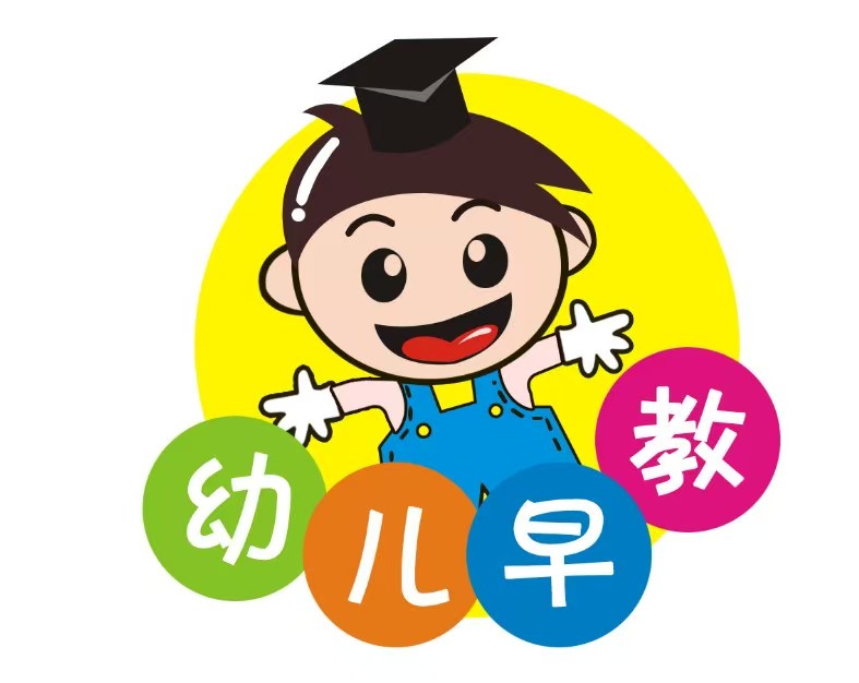 幼小衔接：学生学习辅导资料