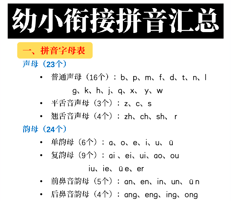 截屏2026-07-01 13.37.26.png