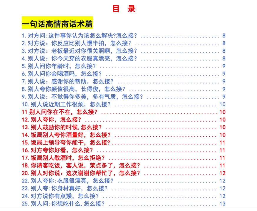 截屏2026-07-07 19.27.11.png 截屏2026-07-07 19.27.11.png